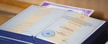 Купить диплом МТУ МИРЭА легкость, доступность и гарантия качества Купить диплом МТУ МИРЭА легкость, доступность и гарантия качества