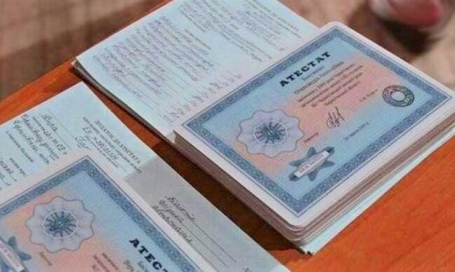 Купить диплом ПМЮИ официально без предоплаты -543632638 Купить диплом ПМЮИ официально без предоплаты -543632638