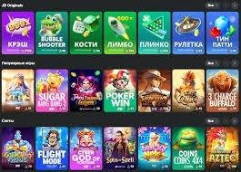 Discover JB Casino India A Thrilling Online Gaming Experience
